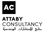 Attaby Consultancy - logo